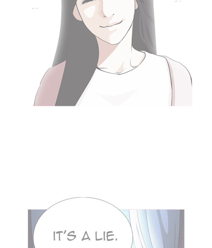 Page 120 of Chapter 271