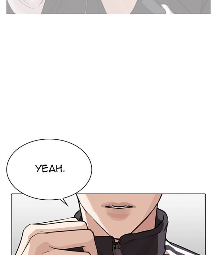 Page 124 of Chapter 271