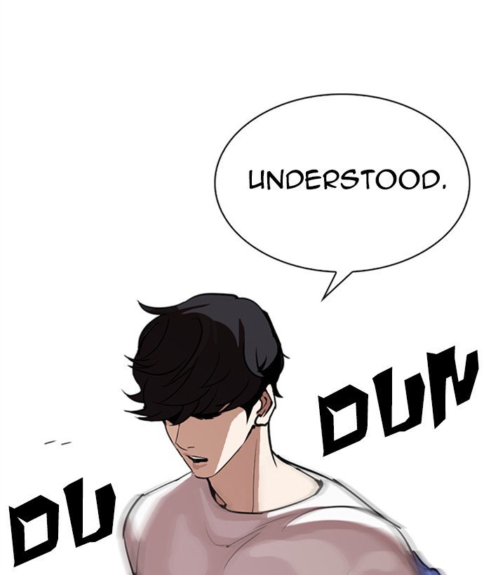 Page 129 of Chapter 271
