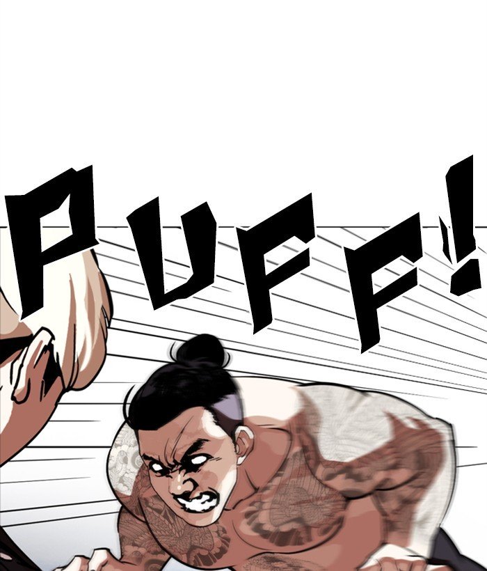 Page 13 of Chapter 271