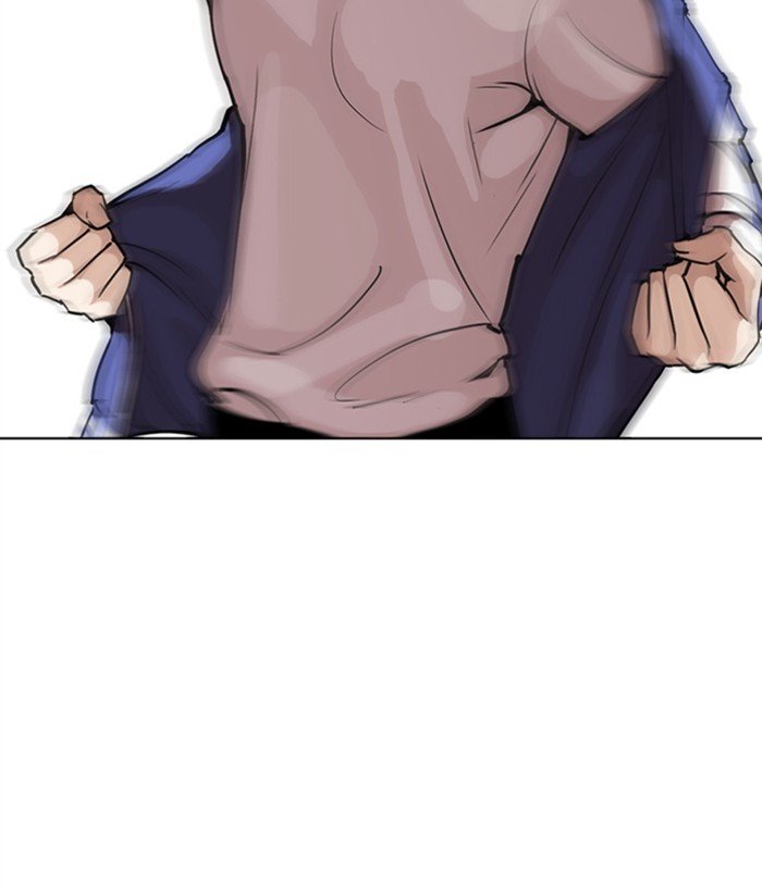 Page 130 of Chapter 271