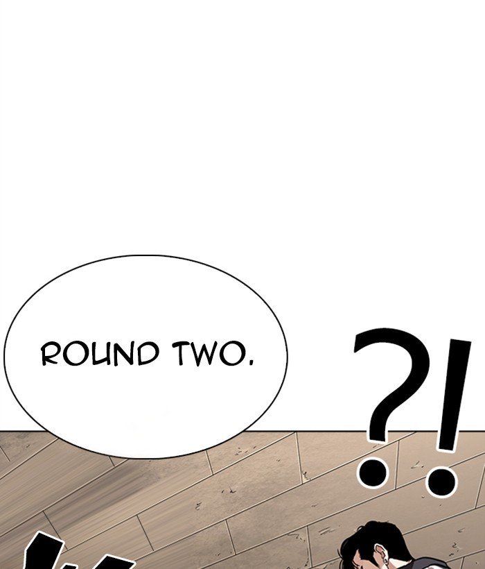 Page 131 of Chapter 271
