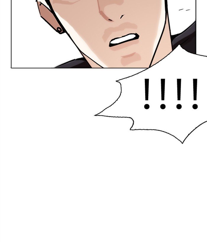 Page 134 of Chapter 271
