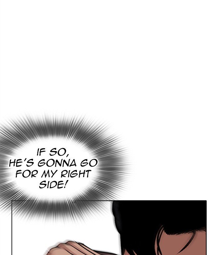 Page 137 of Chapter 271