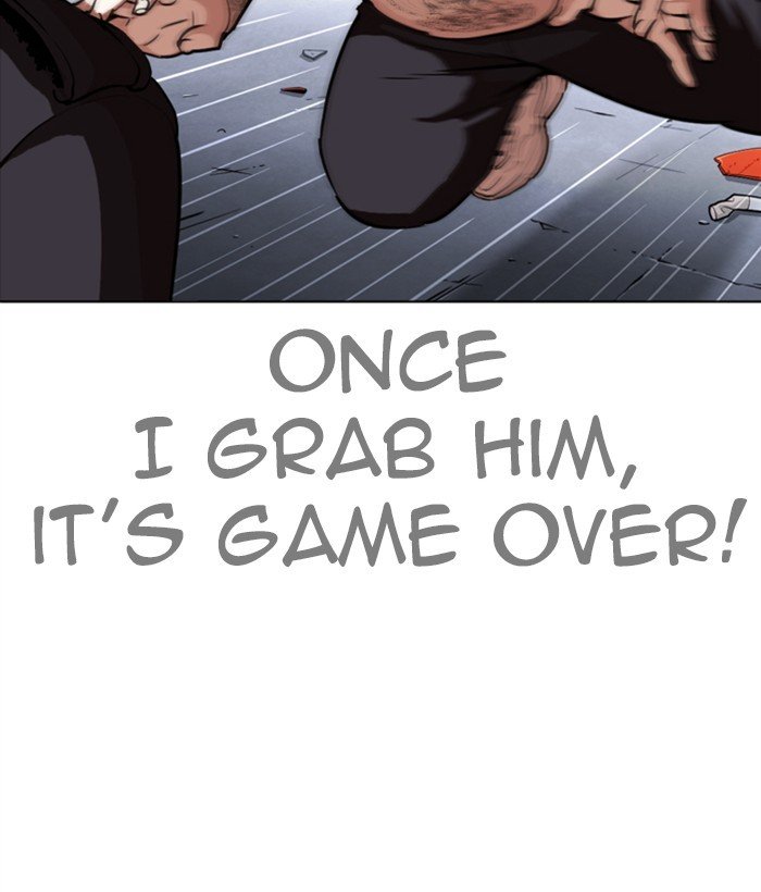 Page 14 of Chapter 271