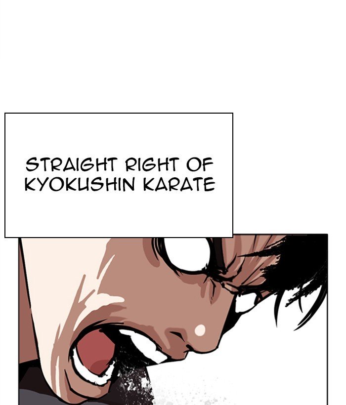 Page 142 of Chapter 271