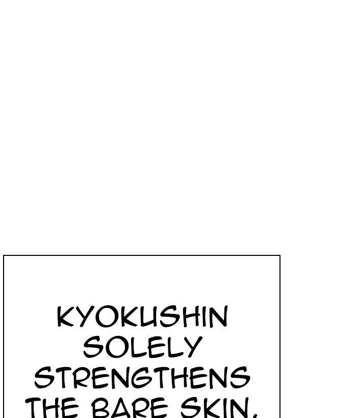 Page 146 of Chapter 271