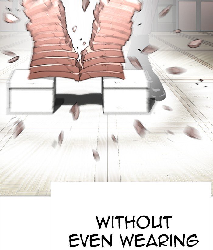 Page 148 of Chapter 271