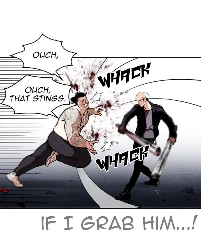 Page 15 of Chapter 271