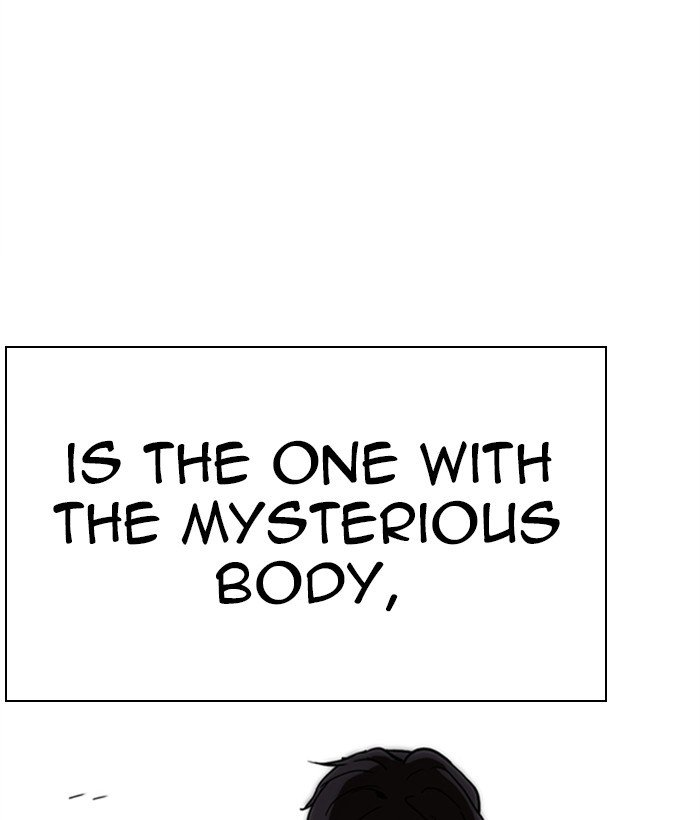 Page 152 of Chapter 271