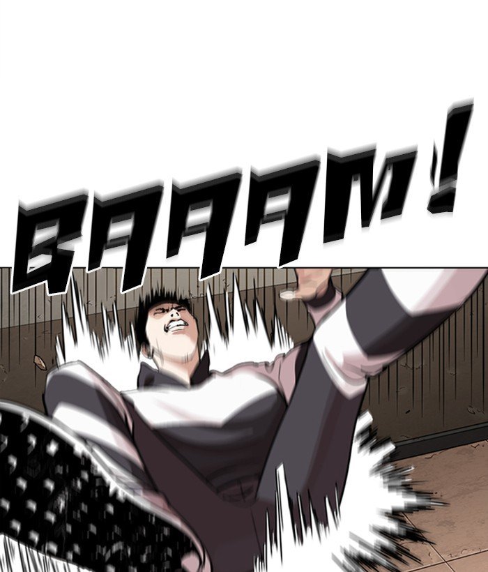Page 155 of Chapter 271
