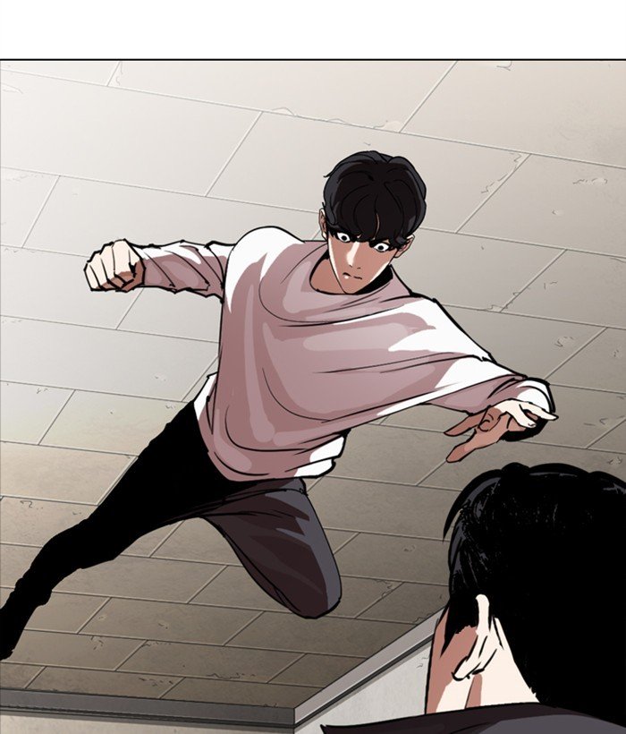 Page 159 of Chapter 271