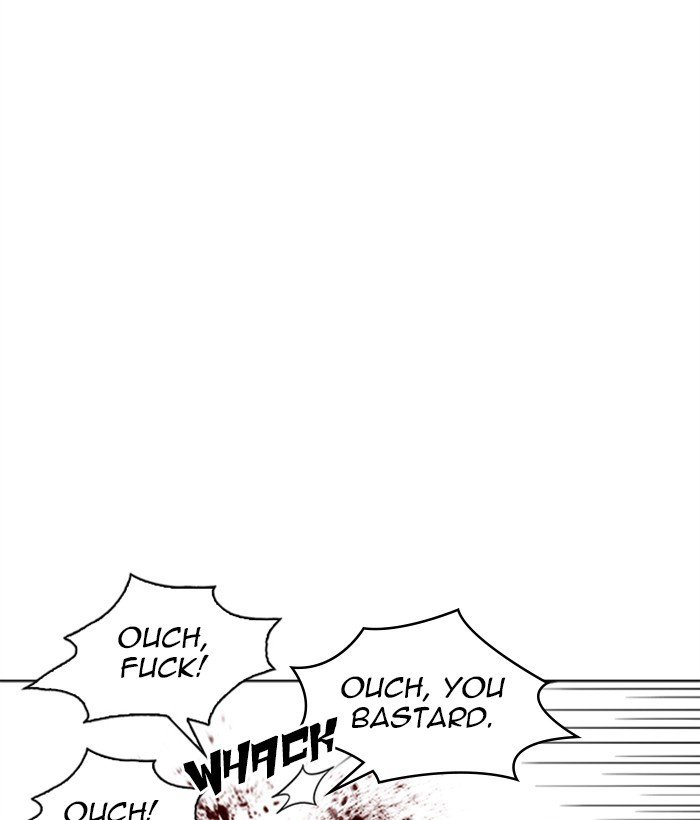 Page 16 of Chapter 271