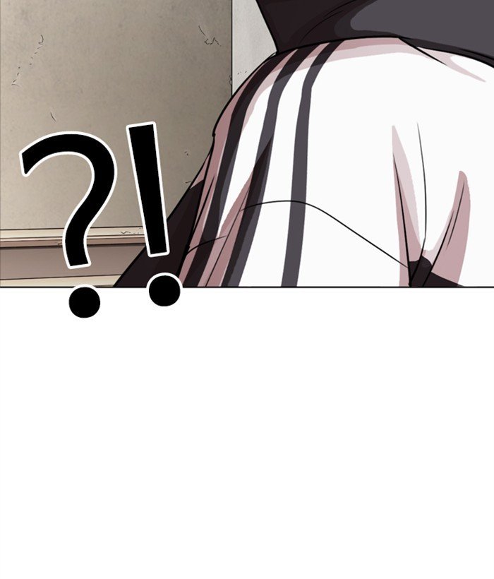Page 160 of Chapter 271