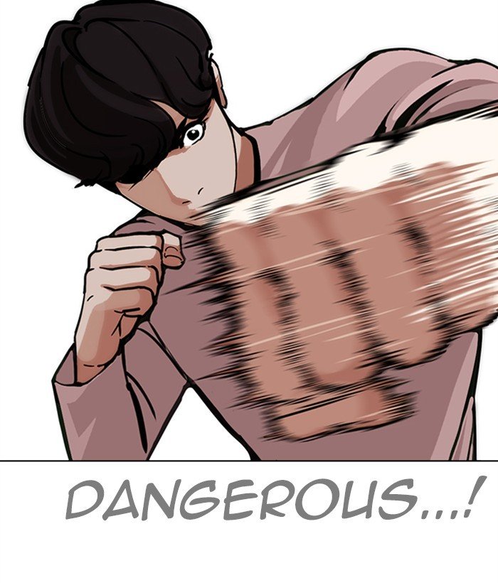 Page 162 of Chapter 271