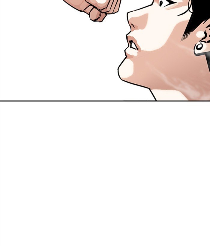 Page 164 of Chapter 271