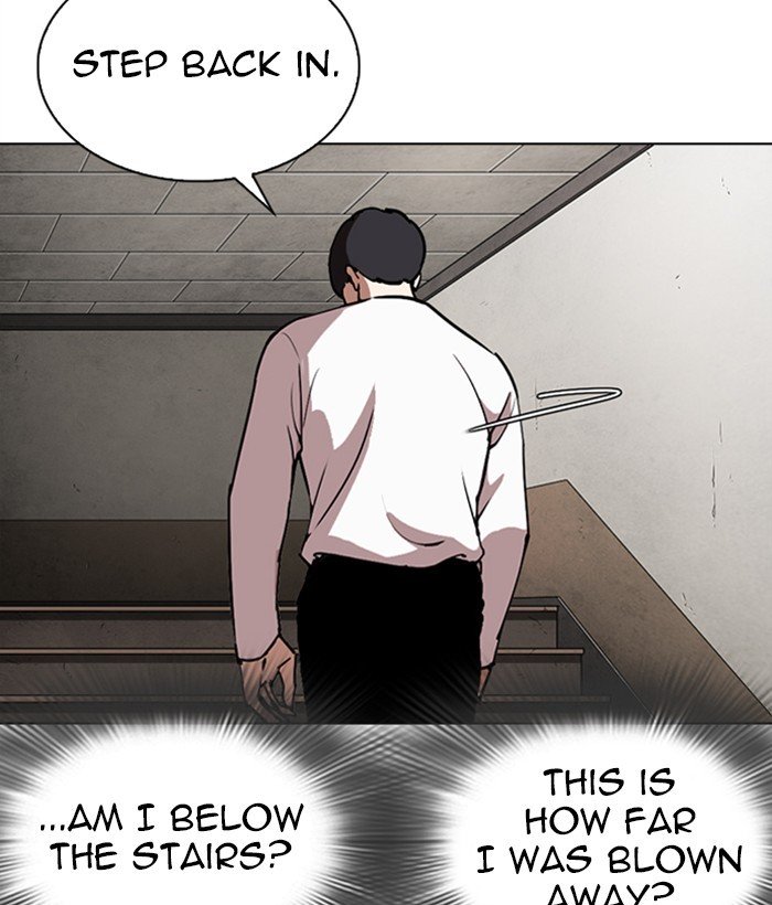 Page 168 of Chapter 271