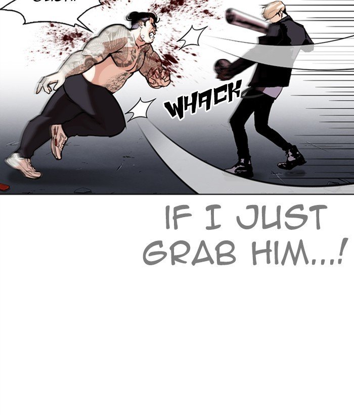 Page 17 of Chapter 271