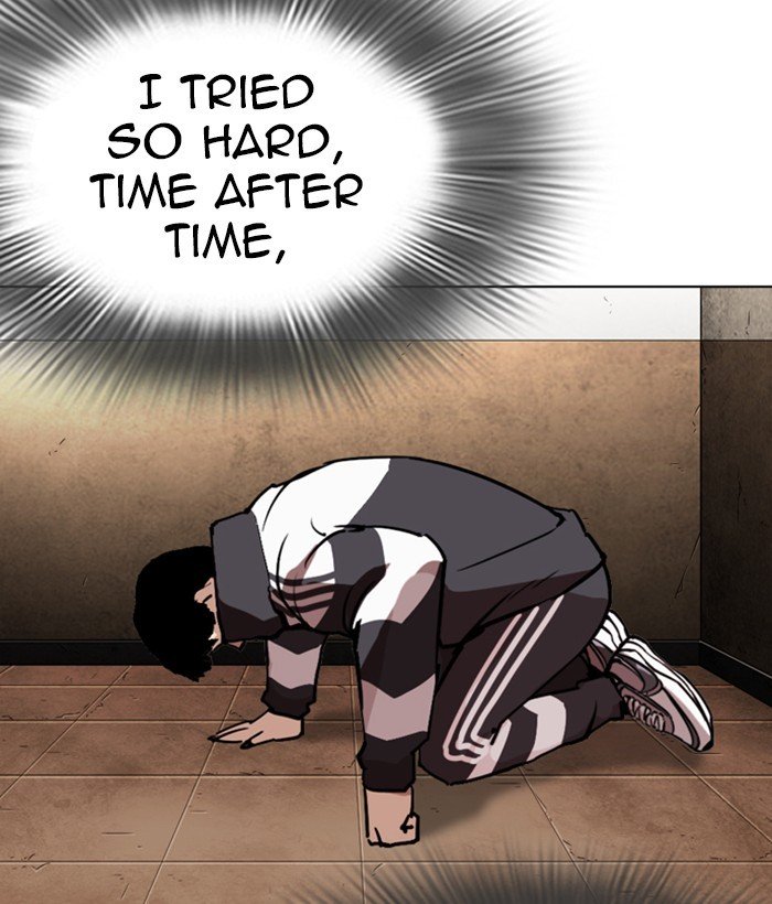 Page 172 of Chapter 271