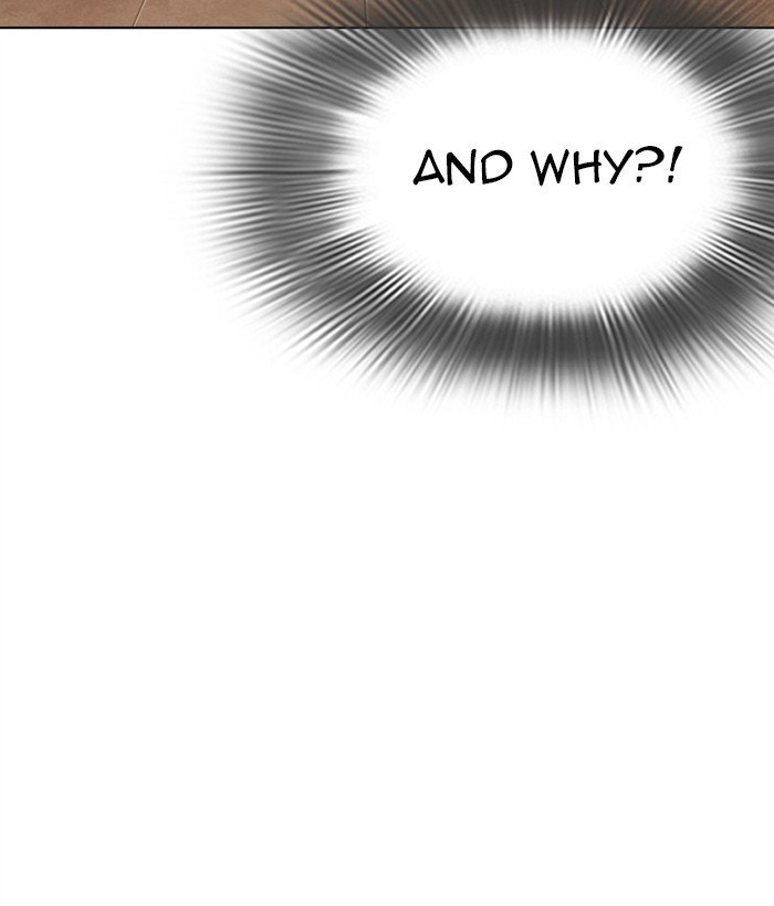 Page 173 of Chapter 271
