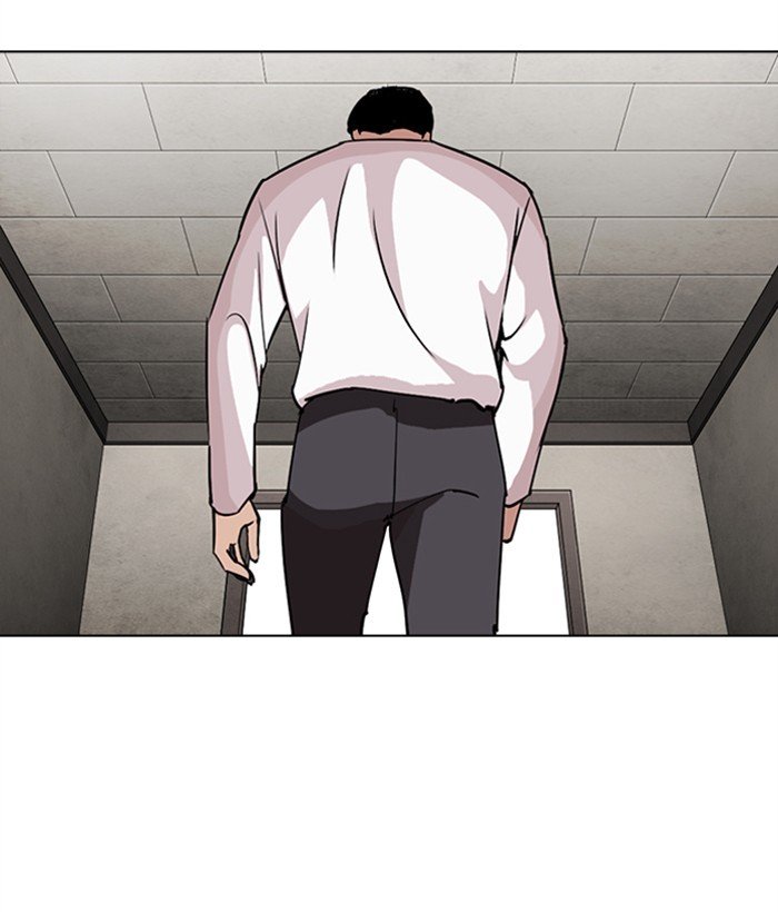Page 178 of Chapter 271