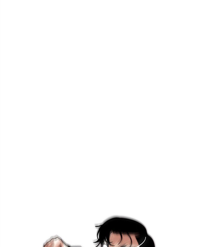 Page 179 of Chapter 271
