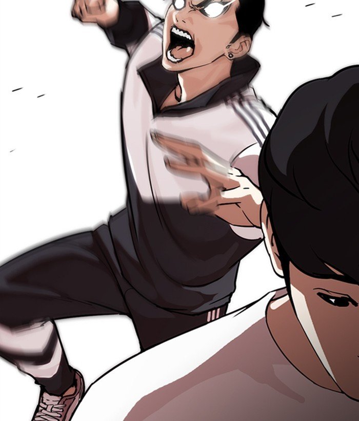 Page 180 of Chapter 271
