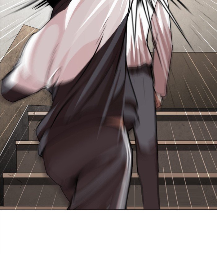 Page 183 of Chapter 271
