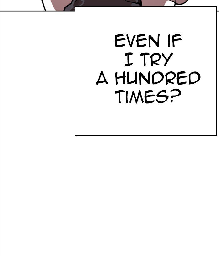 Page 188 of Chapter 271