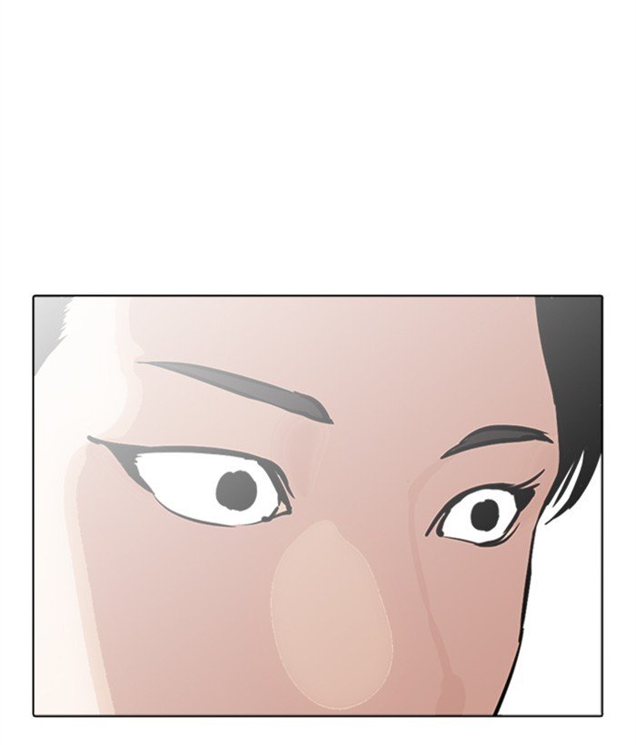 Page 189 of Chapter 271