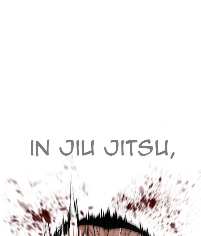 Page 19 of Chapter 271