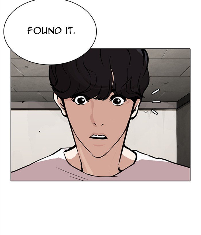 Page 191 of Chapter 271