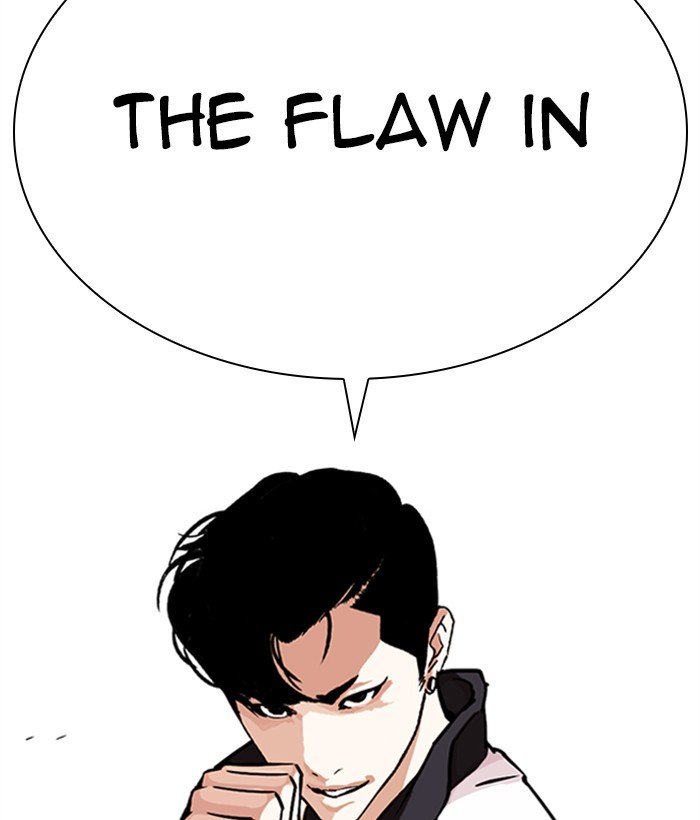Page 194 of Chapter 271