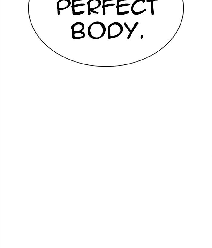 Page 196 of Chapter 271