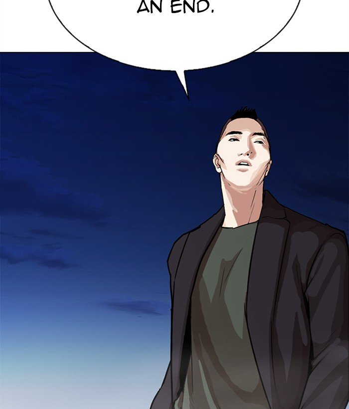 Page 199 of Chapter 271
