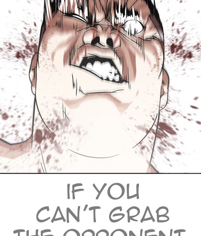 Page 20 of Chapter 271