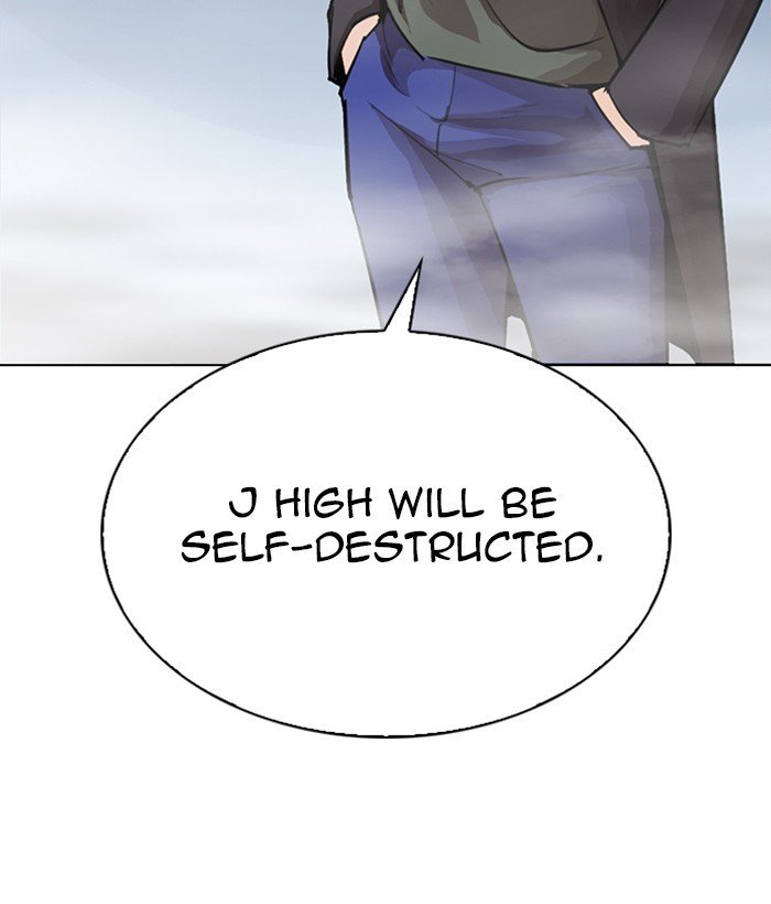Page 200 of Chapter 271