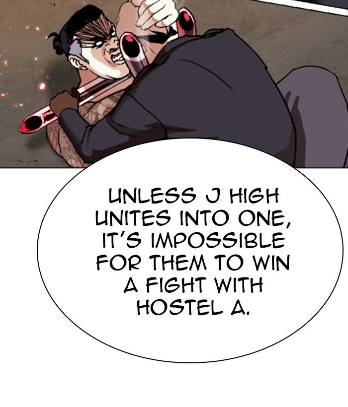Page 203 of Chapter 271