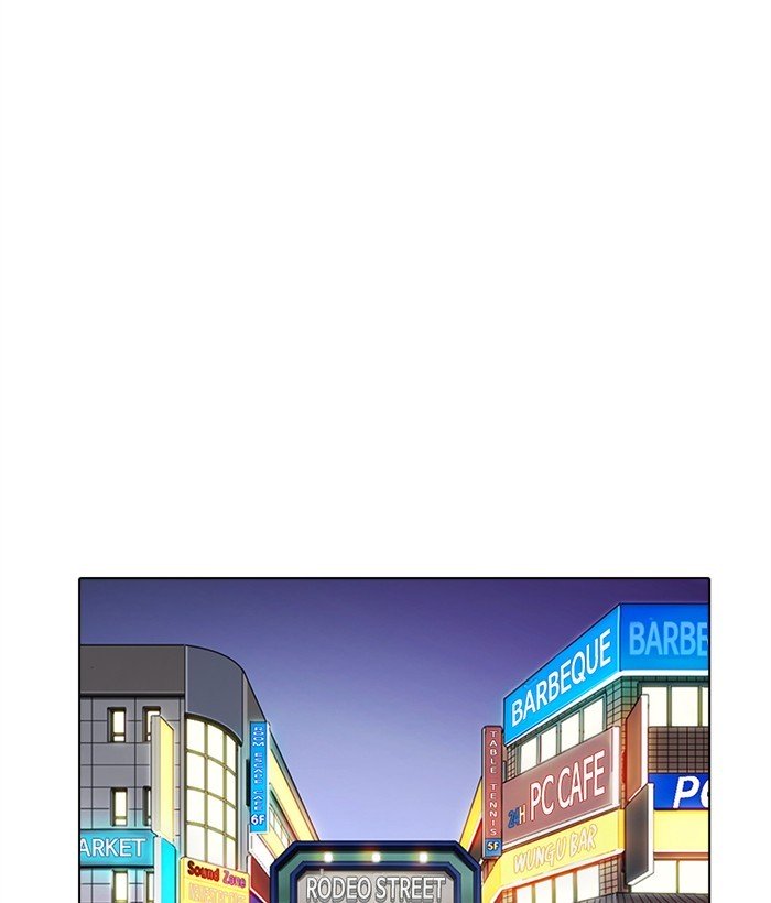 Page 206 of Chapter 271
