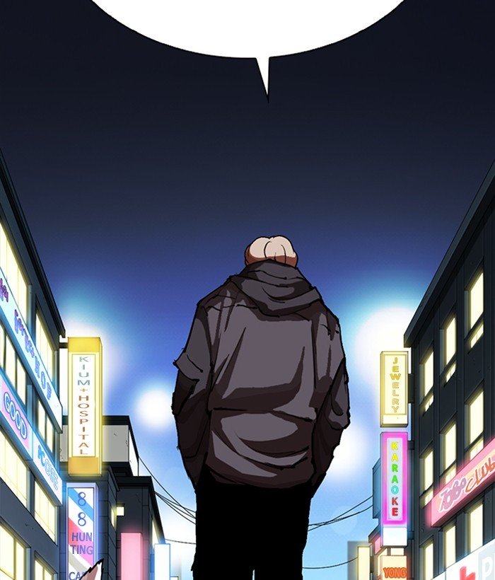 Page 213 of Chapter 271