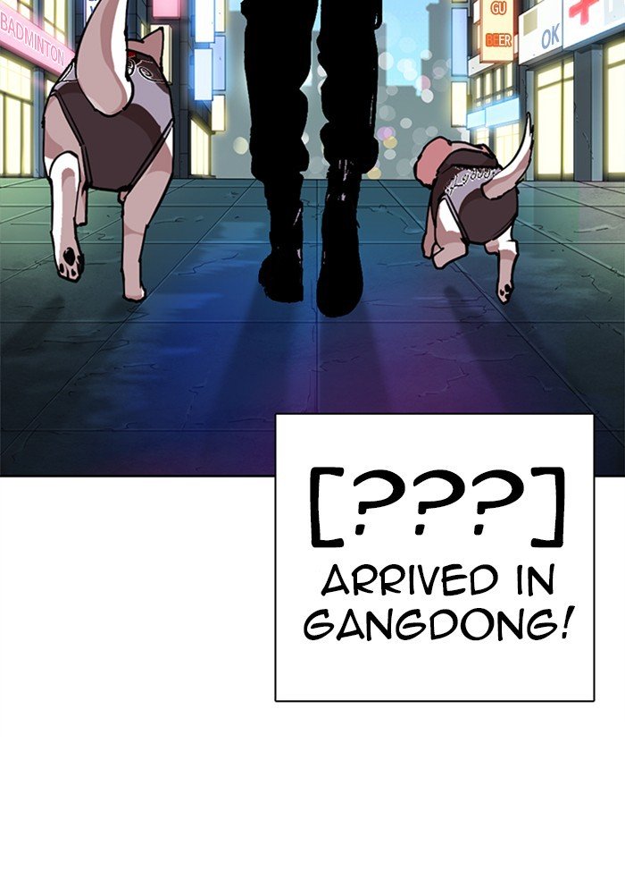 Page 214 of Chapter 271