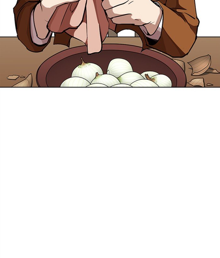 Page 23 of Chapter 271