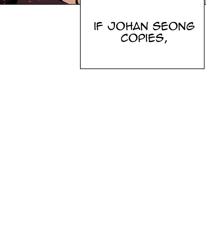 Page 29 of Chapter 271