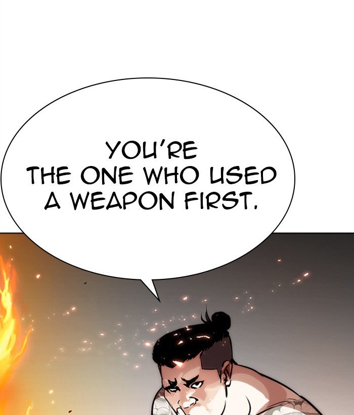Page 30 of Chapter 271