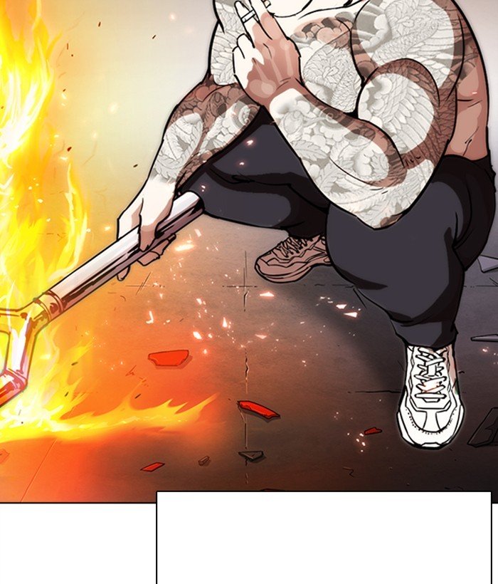 Page 31 of Chapter 271