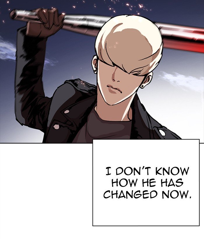 Page 33 of Chapter 271