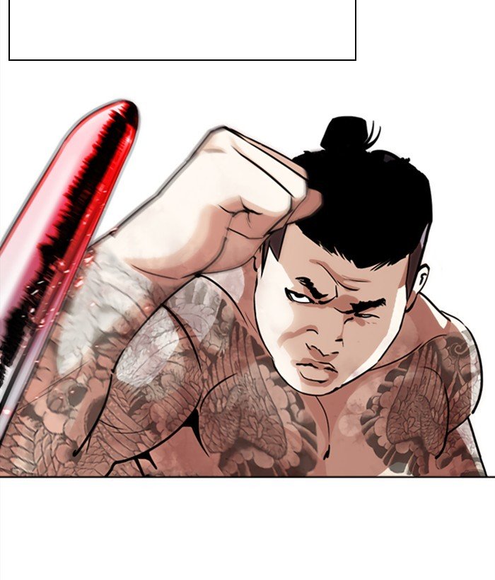 Page 35 of Chapter 271
