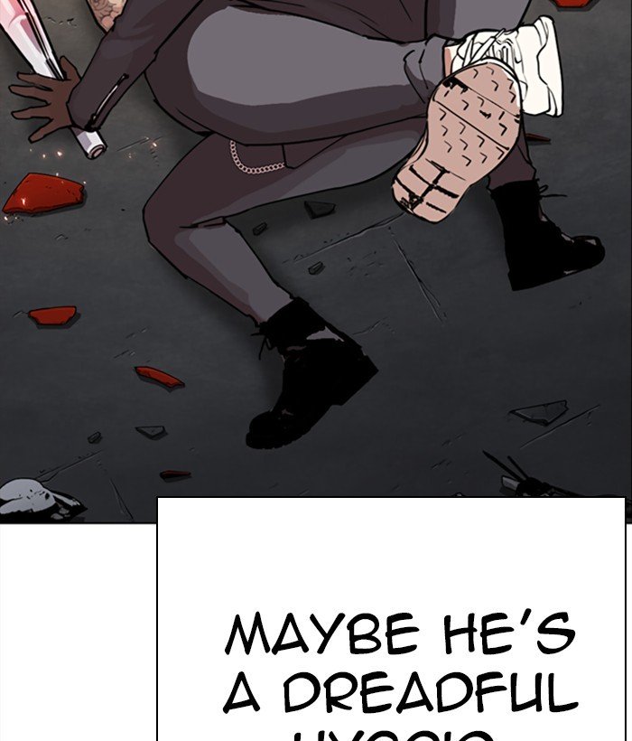 Page 41 of Chapter 271