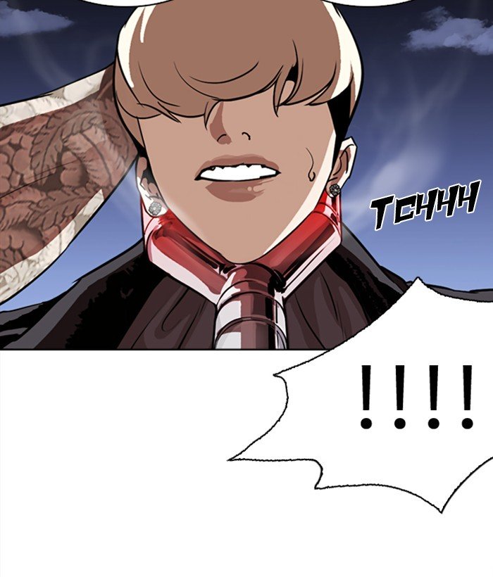 Page 43 of Chapter 271