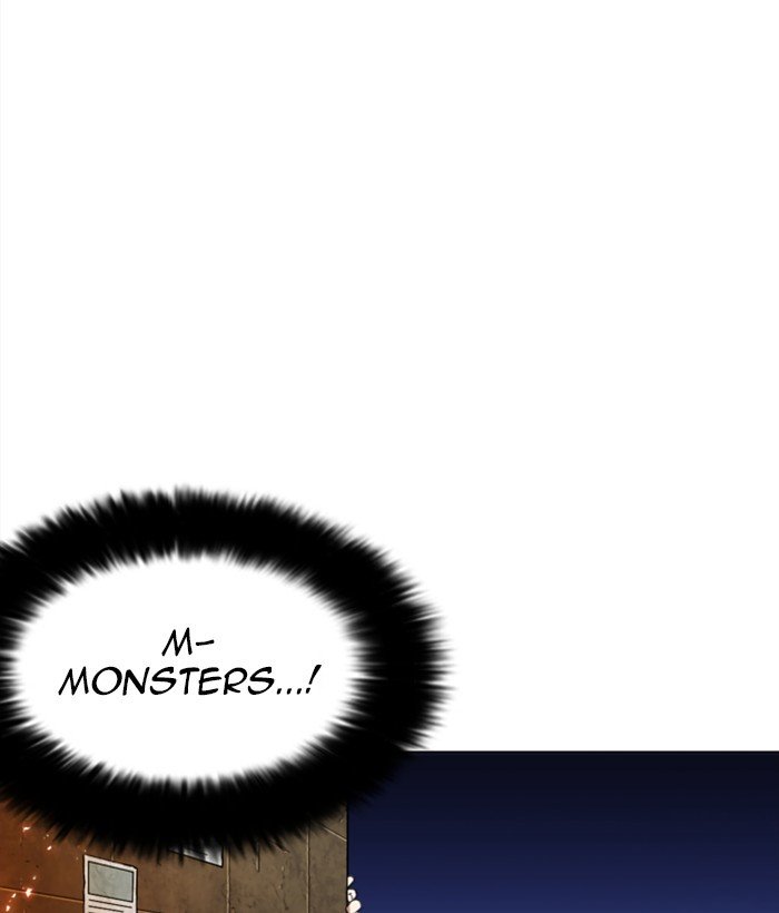 Page 44 of Chapter 271